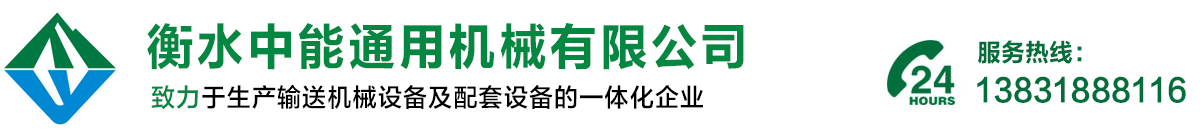 常州鍍鎳